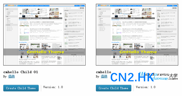 orbisius-child-theme-creator-wpdaxue_com